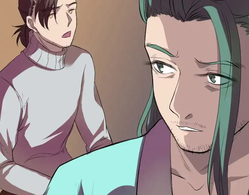 《易人奇录》第169话 天才少女 第77页
