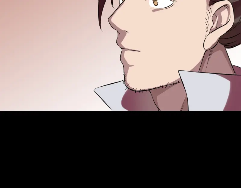《易人奇录》第170话 仙境之城 第28页