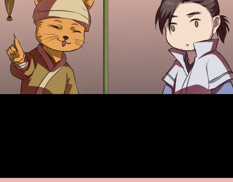 《易人奇录》第170话 仙境之城 第33页
