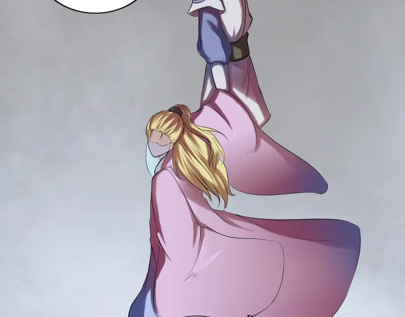 《易人奇录》第170话 仙境之城 第58页