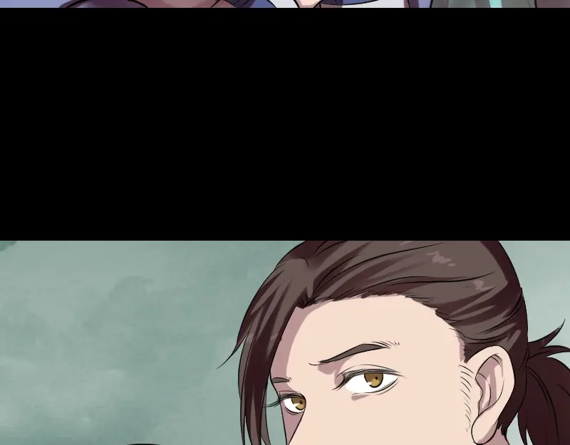 《易人奇录》第170话 仙境之城 第16页