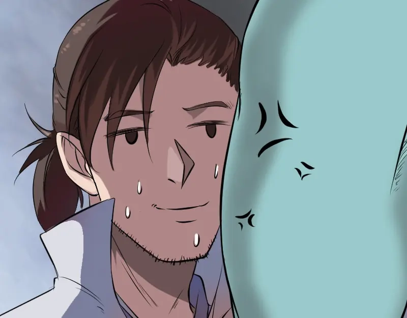 《易人奇录》第170话 仙境之城 第60页