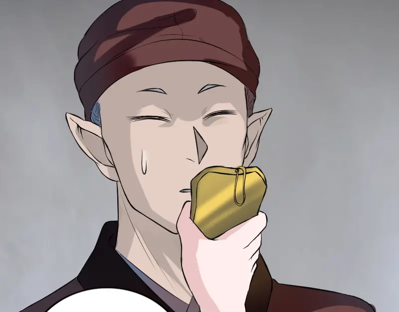 《易人奇录》第170话 仙境之城 第64页