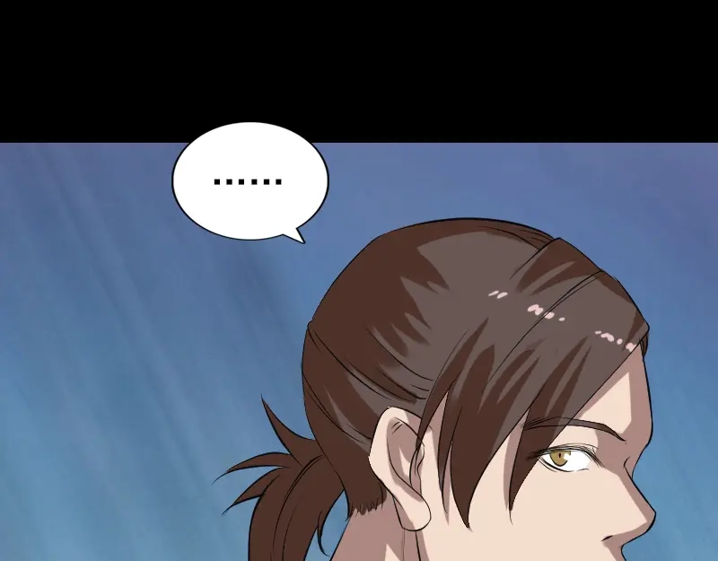 《易人奇录》第170话 仙境之城 第89页