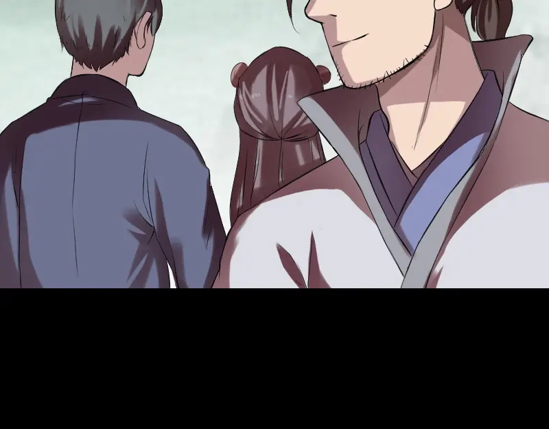《易人奇录》第170话 仙境之城 第5页
