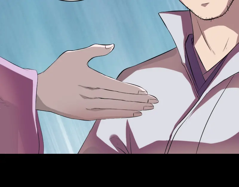 《易人奇录》第170话 仙境之城 第81页