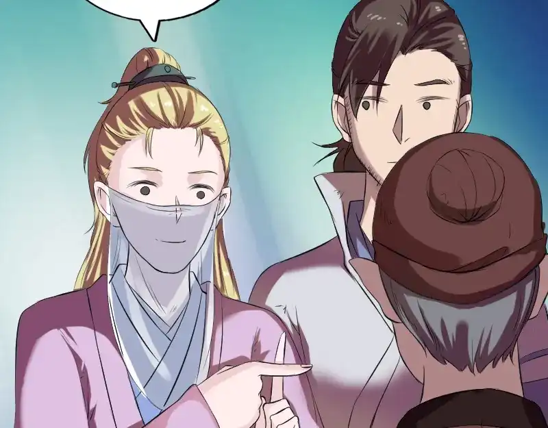 《易人奇录》第170话 仙境之城 第74页