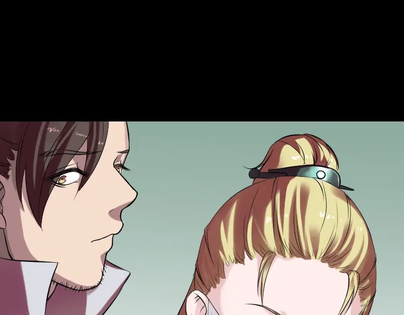 《易人奇录》第170话 仙境之城 第52页