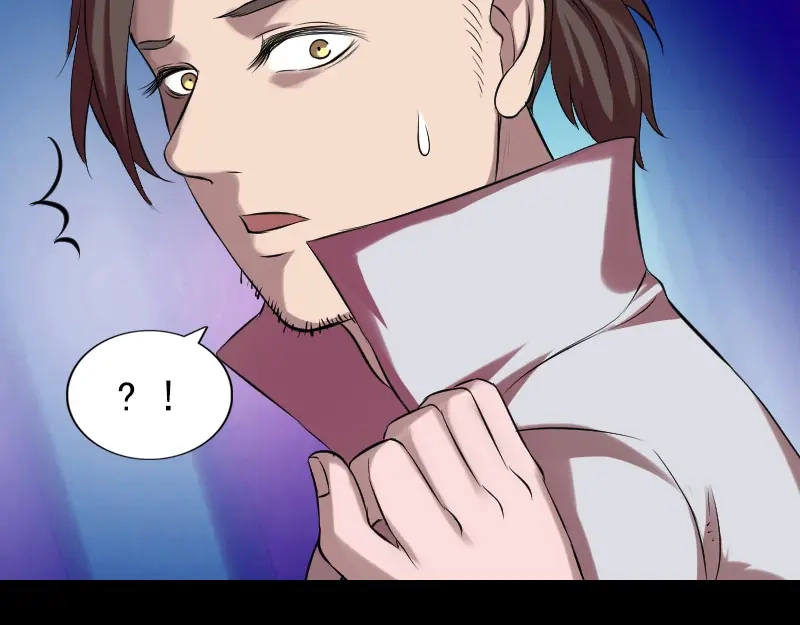 《易人奇录》第170话 仙境之城 第44页