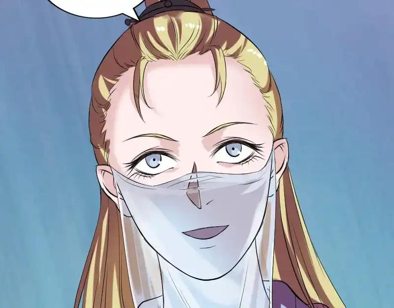 《易人奇录》第170话 仙境之城 第78页
