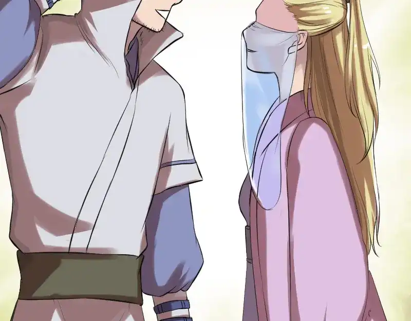 《易人奇录》第170话 仙境之城 第48页
