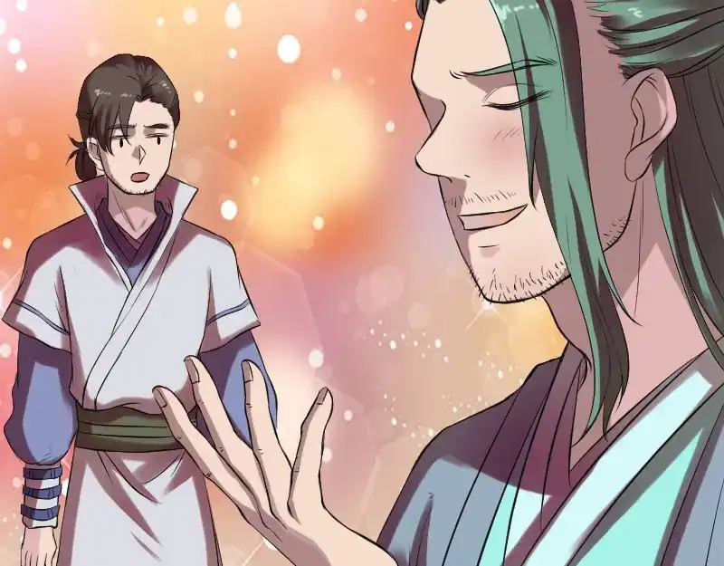 《易人奇录》第170话 仙境之城 第21页