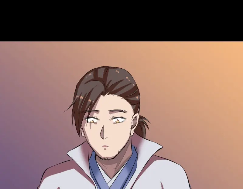 《易人奇录》第171话 裙下之臣 第39页