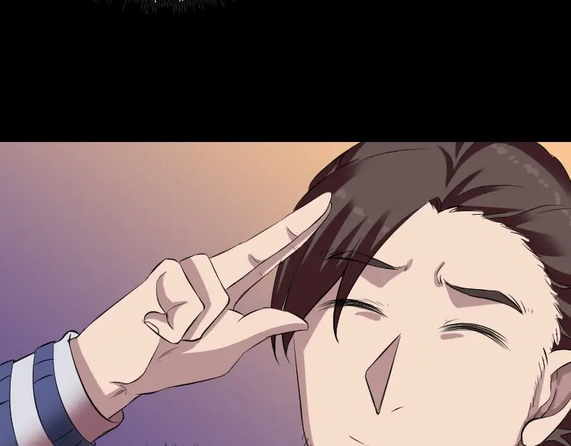 《易人奇录》第171话 裙下之臣 第26页