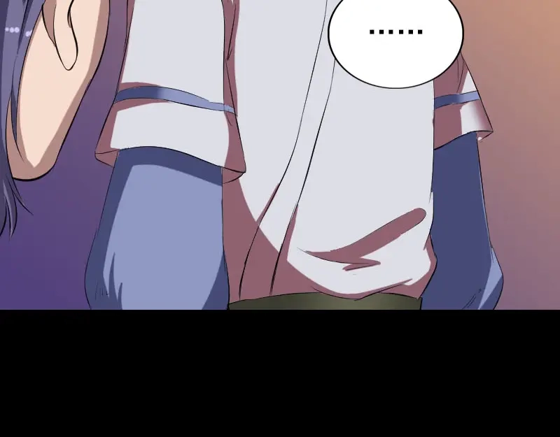 《易人奇录》第171话 裙下之臣 第14页