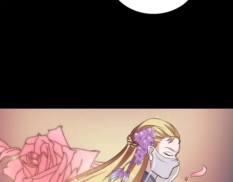 《易人奇录》第171话 裙下之臣 第60页