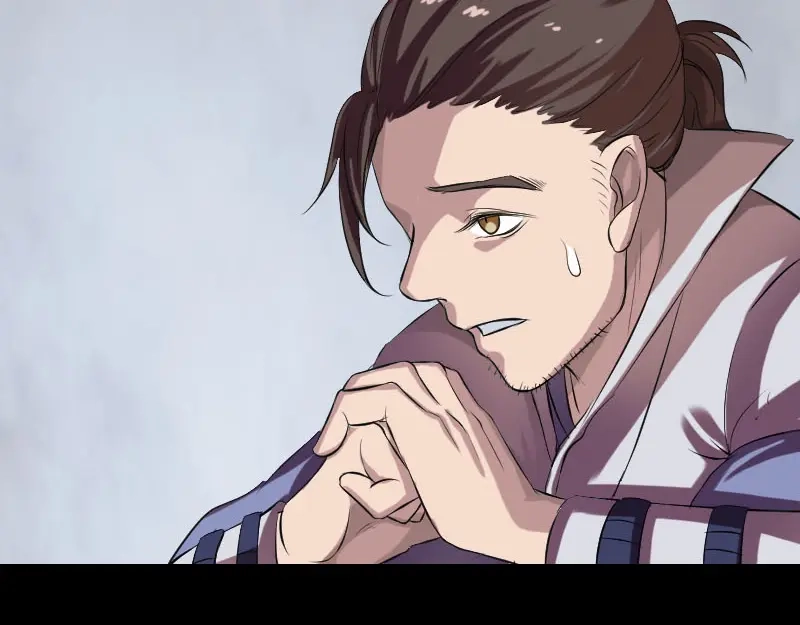 《易人奇录》第172话 羽变重生 第68页