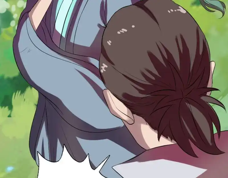 《易人奇录》第172话 羽变重生 第14页