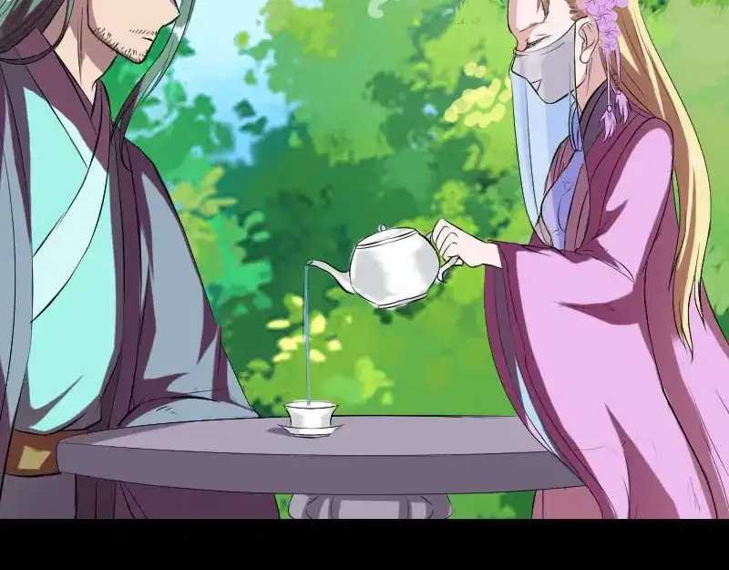 《易人奇录》第172话 羽变重生 第37页