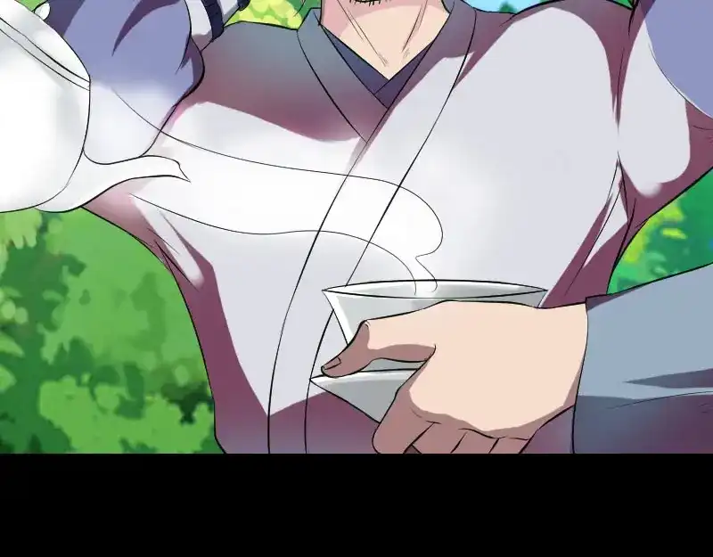 《易人奇录》第172话 羽变重生 第39页