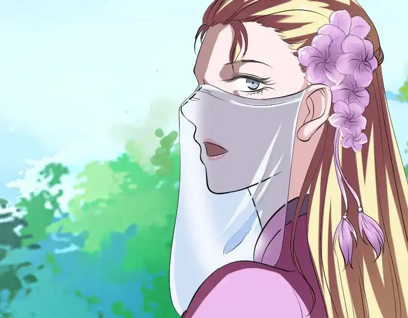 《易人奇录》第172话 羽变重生 第35页