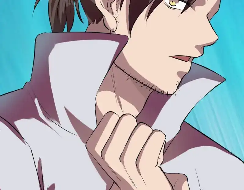 《易人奇录》第172话 羽变重生 第41页