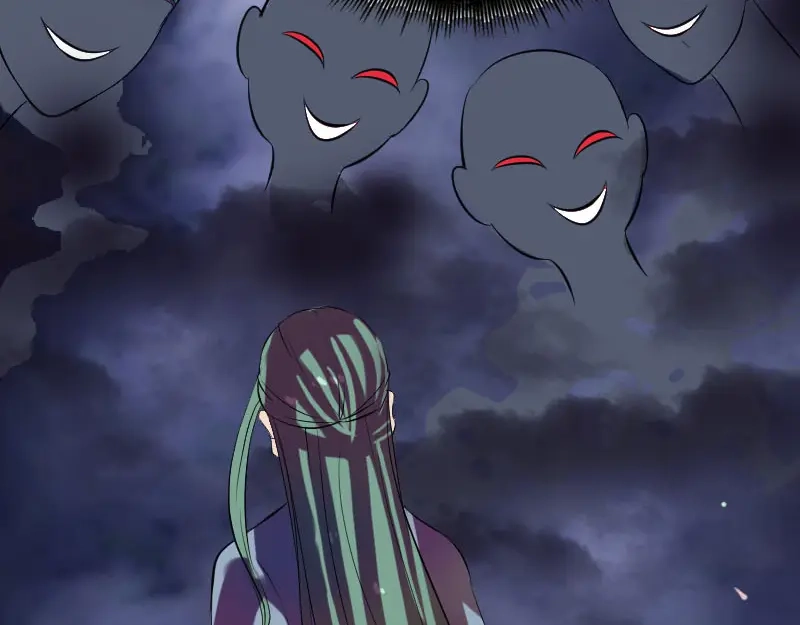 《易人奇录》第172话 羽变重生 第84页