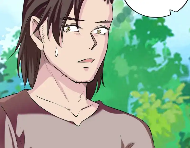 《易人奇录》第172话 羽变重生 第29页