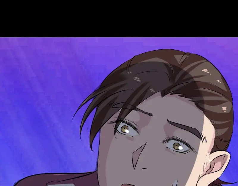 《易人奇录》第172话 羽变重生 第97页