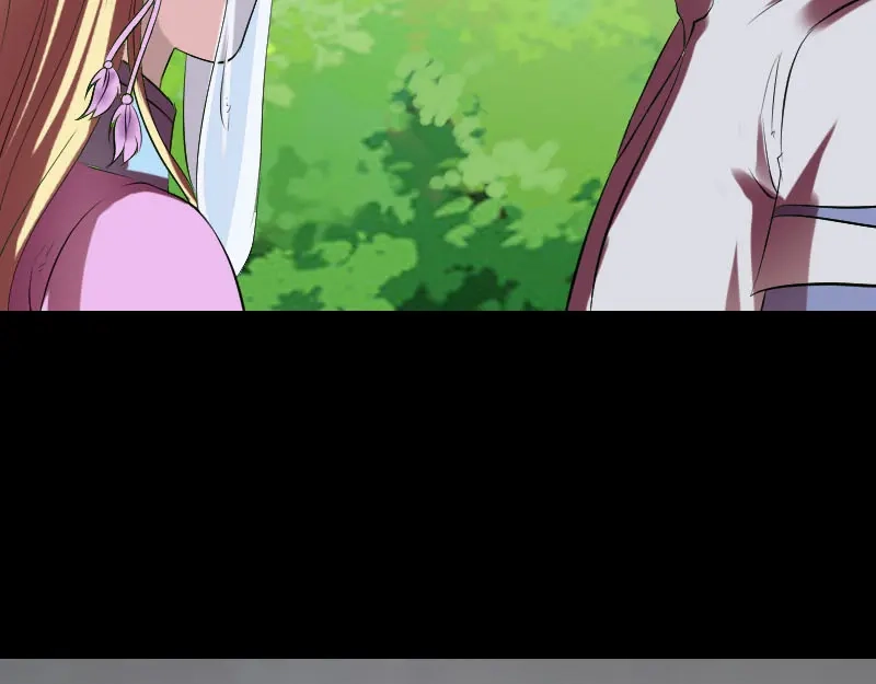 《易人奇录》第172话 羽变重生 第65页