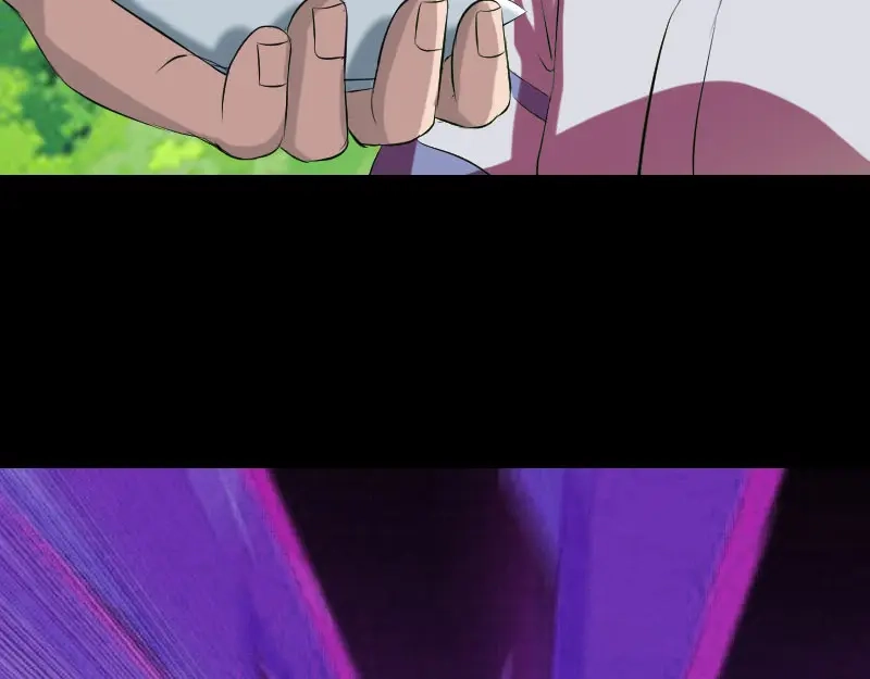 《易人奇录》第172话 羽变重生 第81页