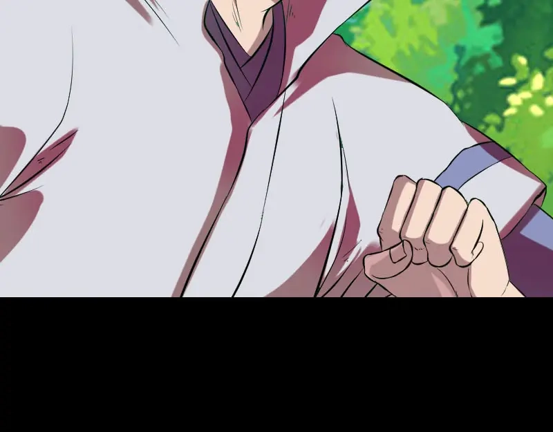 《易人奇录》第172话 羽变重生 第6页