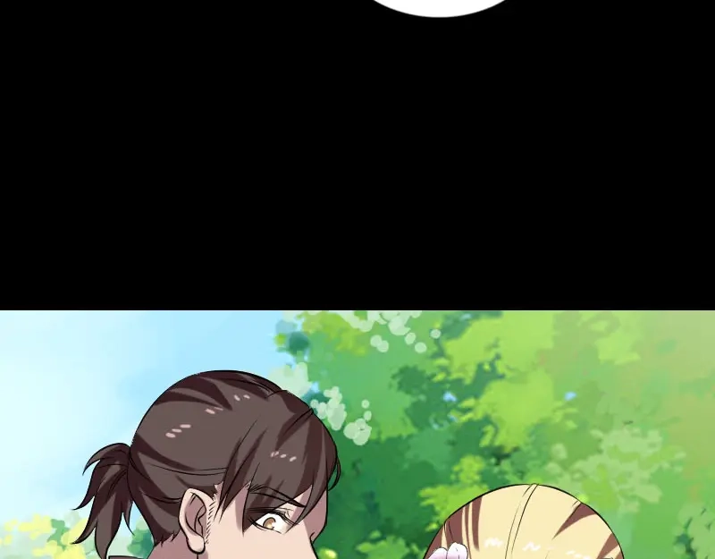《易人奇录》第172话 羽变重生 第49页
