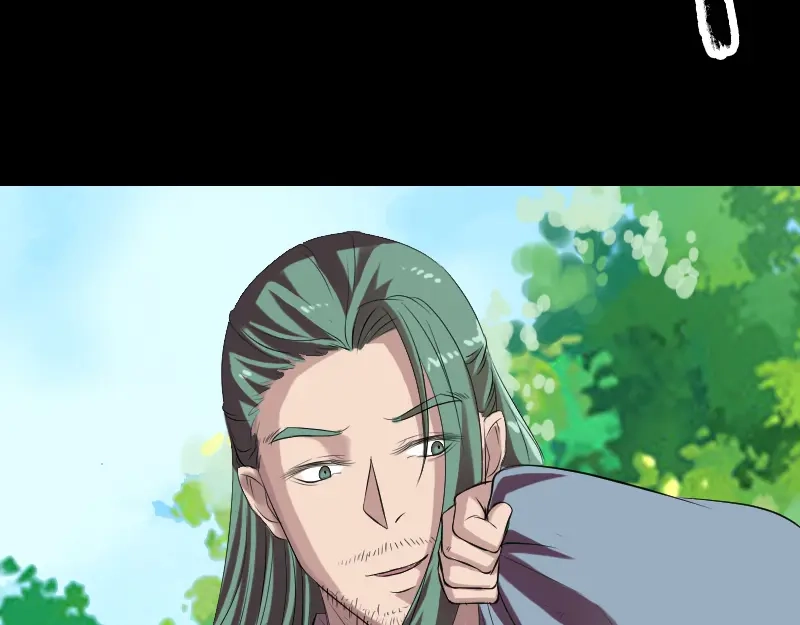 《易人奇录》第173话 剑法绝学 第28页