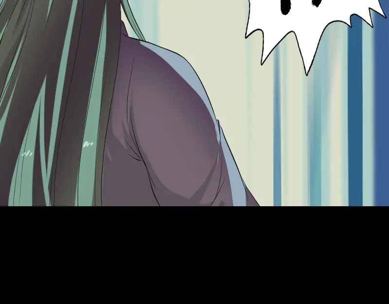 《易人奇录》第173话 剑法绝学 第14页