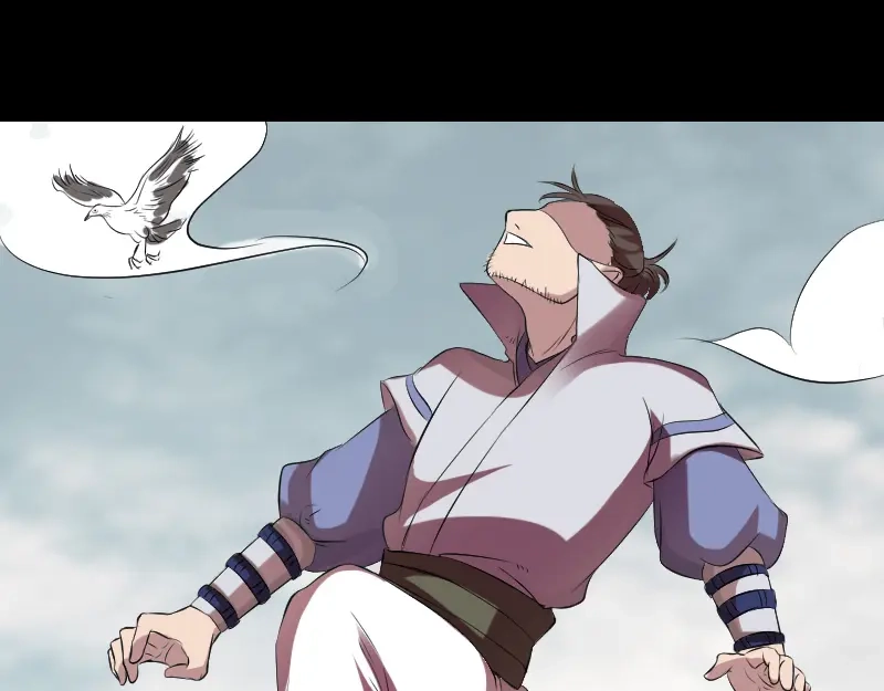 《易人奇录》第173话 剑法绝学 第18页