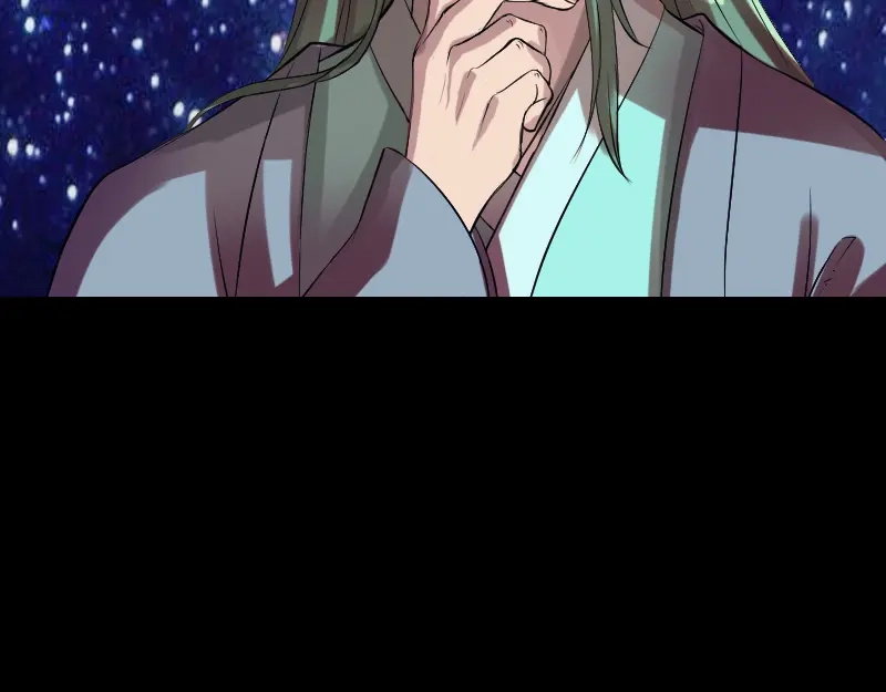 《易人奇录》第173话 剑法绝学 第78页