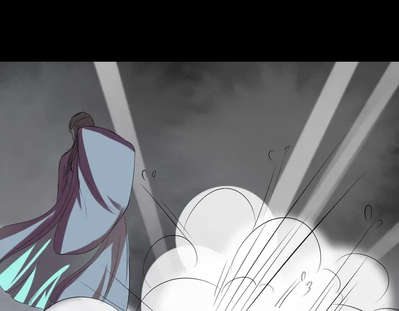 《易人奇录》第173话 剑法绝学 第26页