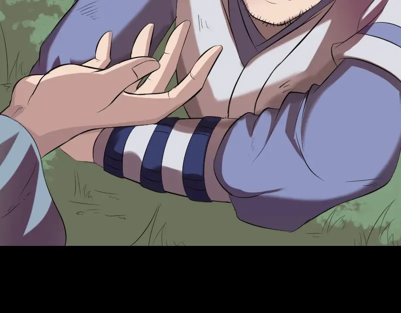 《易人奇录》第173话 剑法绝学 第31页