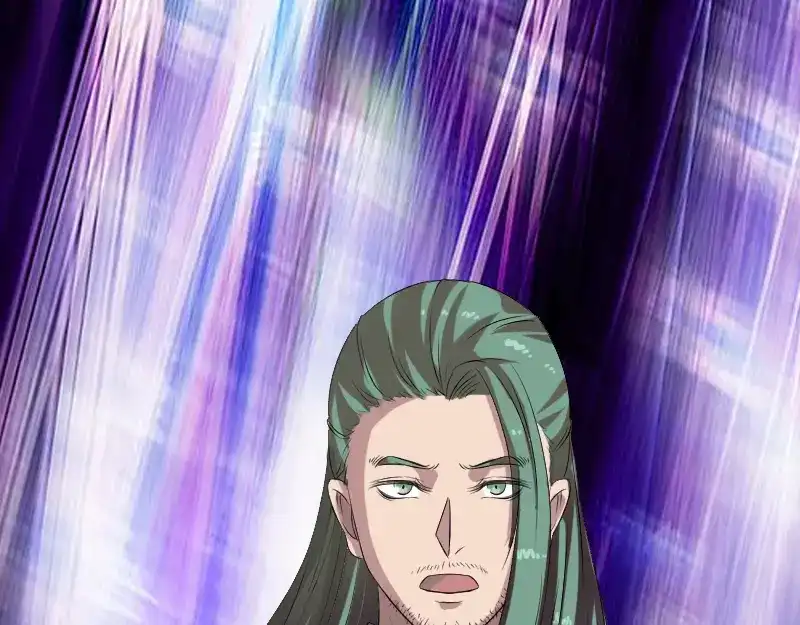 《易人奇录》第173话 剑法绝学 第48页
