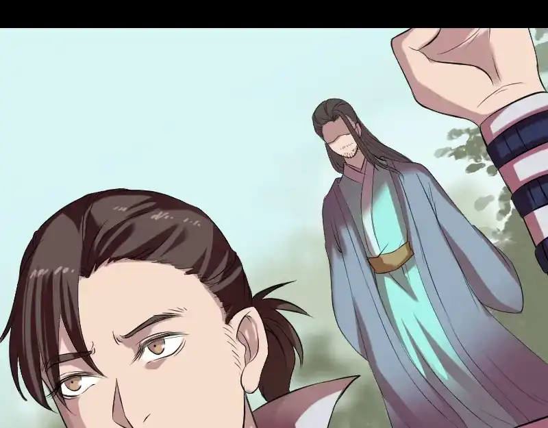《易人奇录》第173话 剑法绝学 第92页