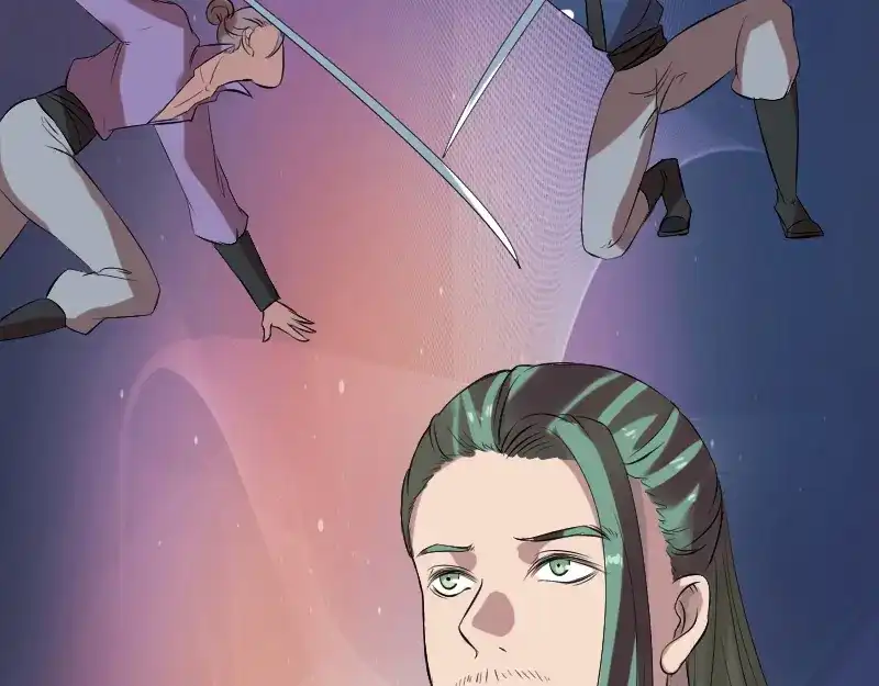 《易人奇录》第173话 剑法绝学 第62页