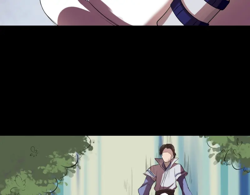《易人奇录》第173话 剑法绝学 第12页