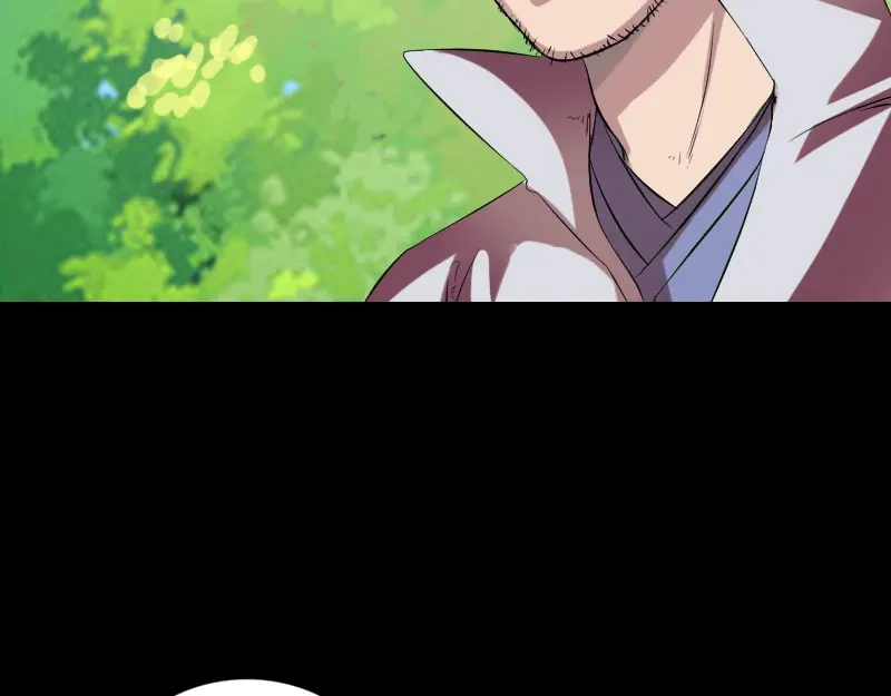 《易人奇录》第173话 剑法绝学 第53页