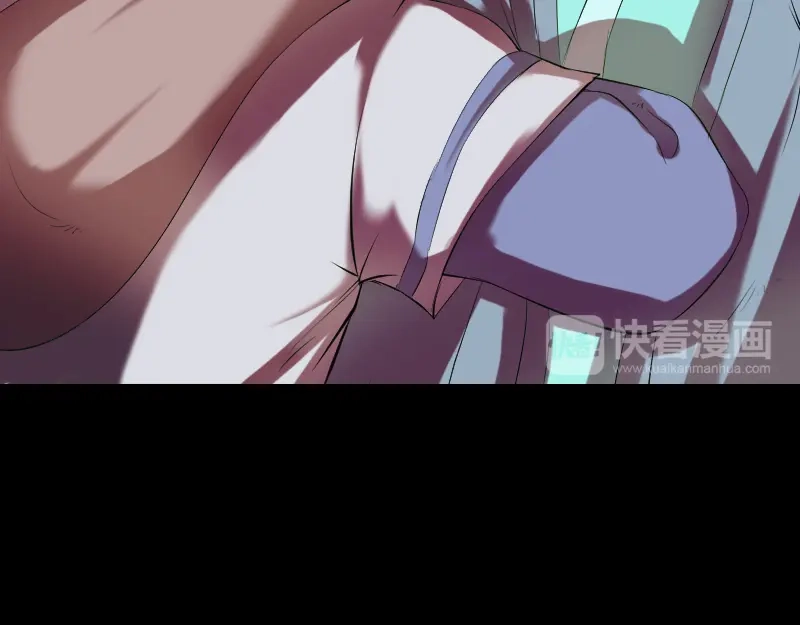 《易人奇录》第173话 剑法绝学 第80页