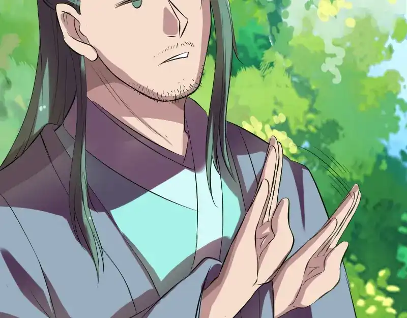 《易人奇录》第173话 剑法绝学 第69页