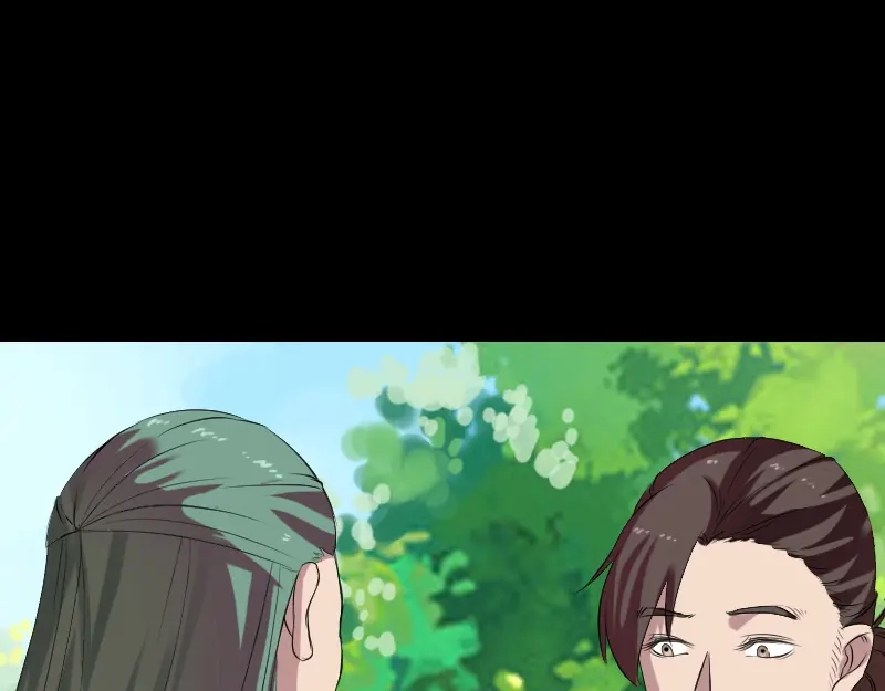 《易人奇录》第173话 剑法绝学 第41页