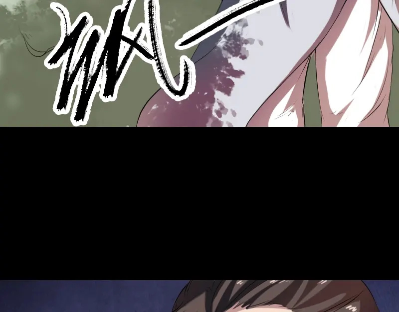 《易人奇录》第173话 剑法绝学 第8页