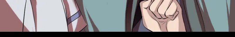 《易人奇录》第174话 大风岭 第51页