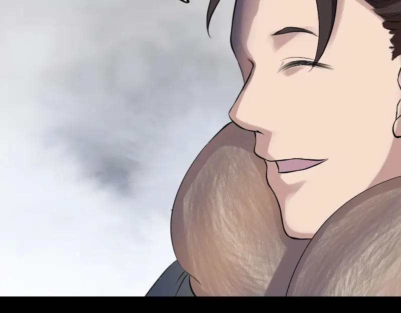 《易人奇录》第174话 大风岭 第44页